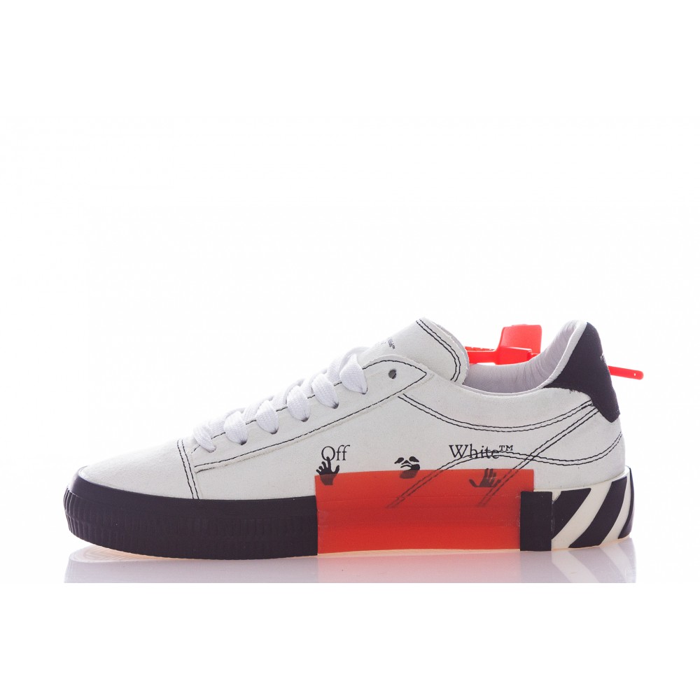 off white nike basketball