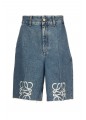 ANAGRAM SHORTS FOR CHADIA