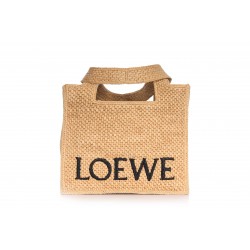 ANAGRAM BASKET LARGE
